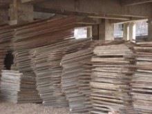 新型环保建筑材料 引领绿色建筑革命，供应中国企发网优质资源