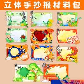 新型绿色环保建材 构筑可持续未来的基石